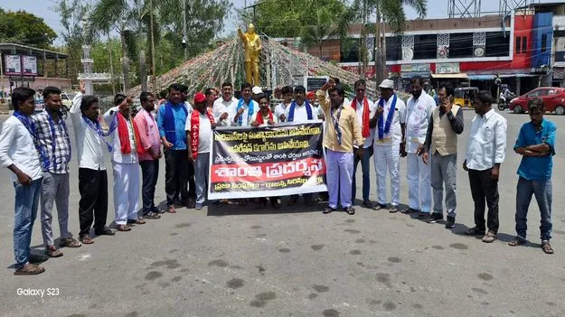 ఆపరేషన్‌ కగార్‌ను ఆపి శాంతి చర్చలు జరపాలి