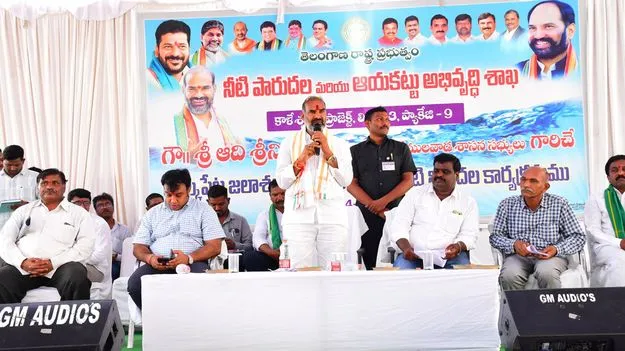 రైతన్నల సంక్షేమమే ప్రజా ప్రభుత్వం లక్ష్యం