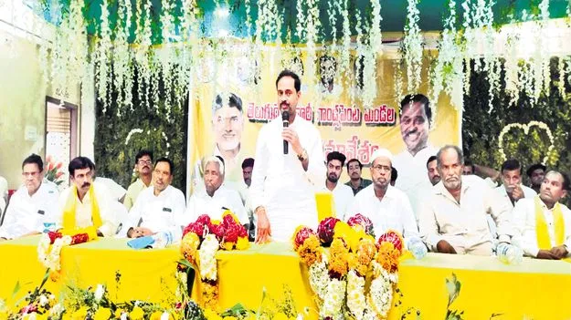 MLA ప్రజాసమస్యల పరిష్కారమే లక్ష్యం 
