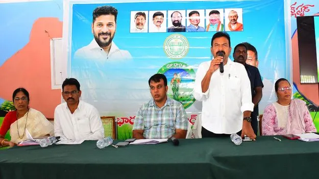 ‘భూభారతి’తో భూసమస్యలు పరిష్కారం