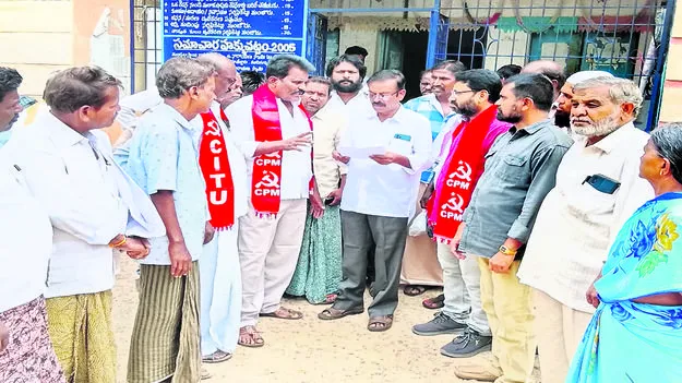 Adangal  1బి అడంగళ్‌ సమస్య  పరిష్కరించండి 