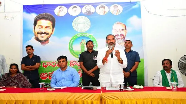 భూ భారతి చట్టం.. రైతులకు చుట్టం..