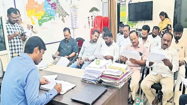 voter list ఓటరు జాబితాపై సమావేశం