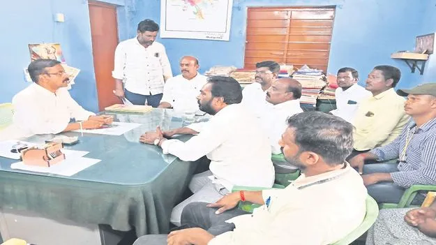 Solve problems రైతుల సమస్యలు పరిష్కరించండి 