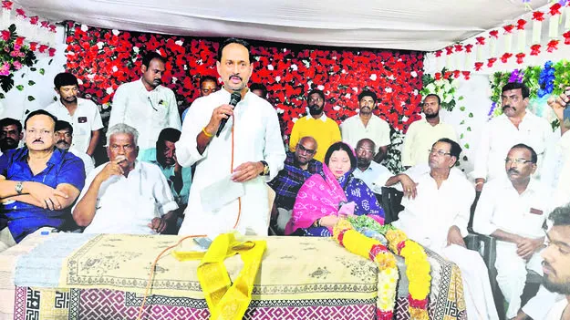  MLA అభివృద్ధిని ప్రజలకు వివరించండి  