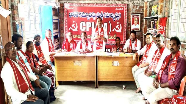 ఆపరేషన్‌ కగార్‌ను వెంటనే నిలిపివేయాలి