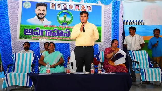 ‘భూ భారతి’తో భూ సమస్యల పరిష్కారం