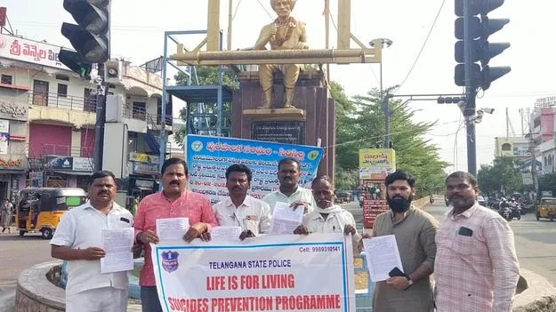 సిరిసిల్లను ఉరిసిల్లగా మార్చవద్దు..