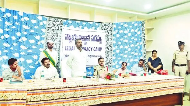 labor laws కార్మిక చట్టాలపై అవగాహన
