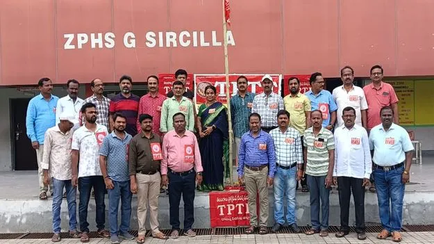 ఉపాధ్యాయుల పెండింగ్‌ బిల్లులు చెల్లించాలి