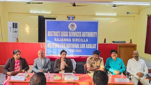 జాతీయ లోక్‌ అదాలత్‌ను సద్వినియోగం చేసుకోవాలి