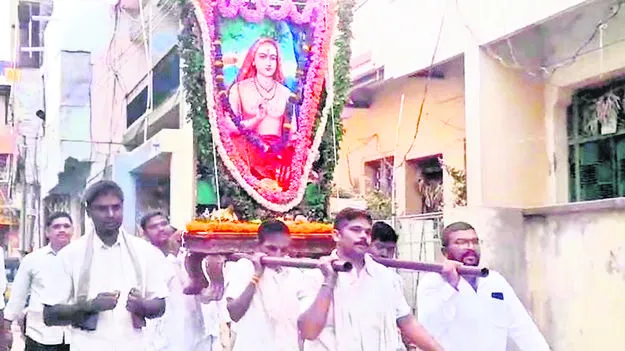 anniversary ఘనంగా ఆదిశంకరాచార్యుల జయంతి 