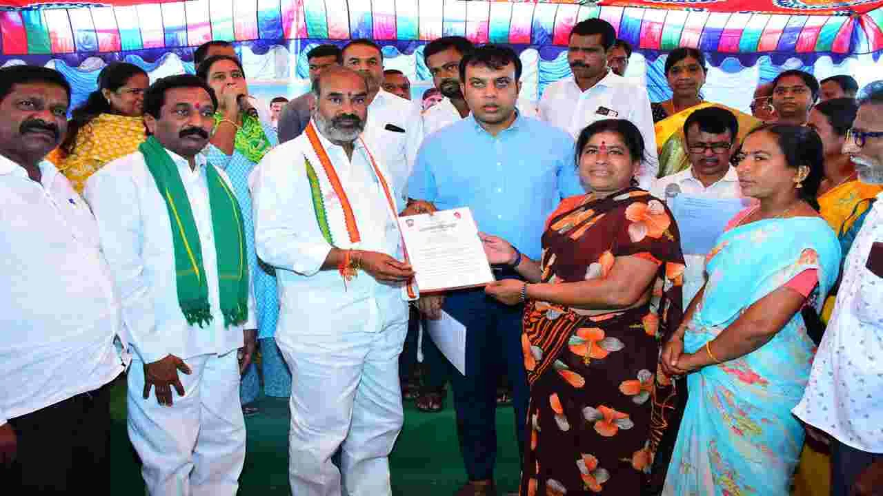 సొంతిల్లు పేదవారి ఆత్మగౌరవ ప్రతీక