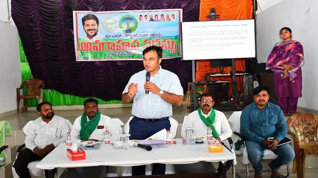 ‘భూ భారతి’తో భూసమస్యలు పరిష్కారం