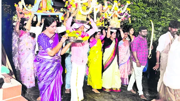 celebrations  ముగిసిన యల్లమ్మ ఉత్సవాలు 