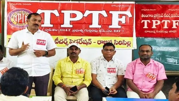 వేసవి సెలవుల్లోనే పదోన్నతులు, బదిలీలు చేపట్టాలి