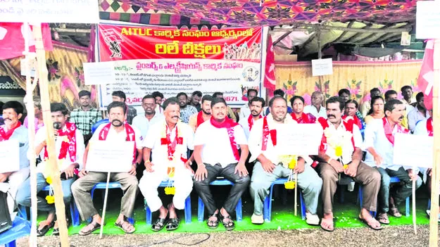 delay విచారణపై ఎందుకీ కాలయాపన?