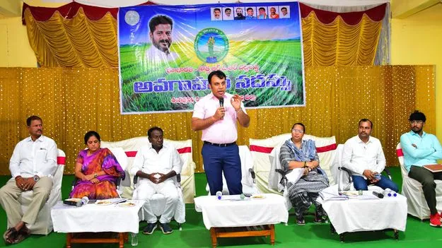 భూ సమస్యల పరిష్కారమే ‘భూ భారతి’ లక్ష్యం