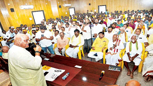 mini mahanadu : కార్యకర్తలే టీడీపీకి అండ