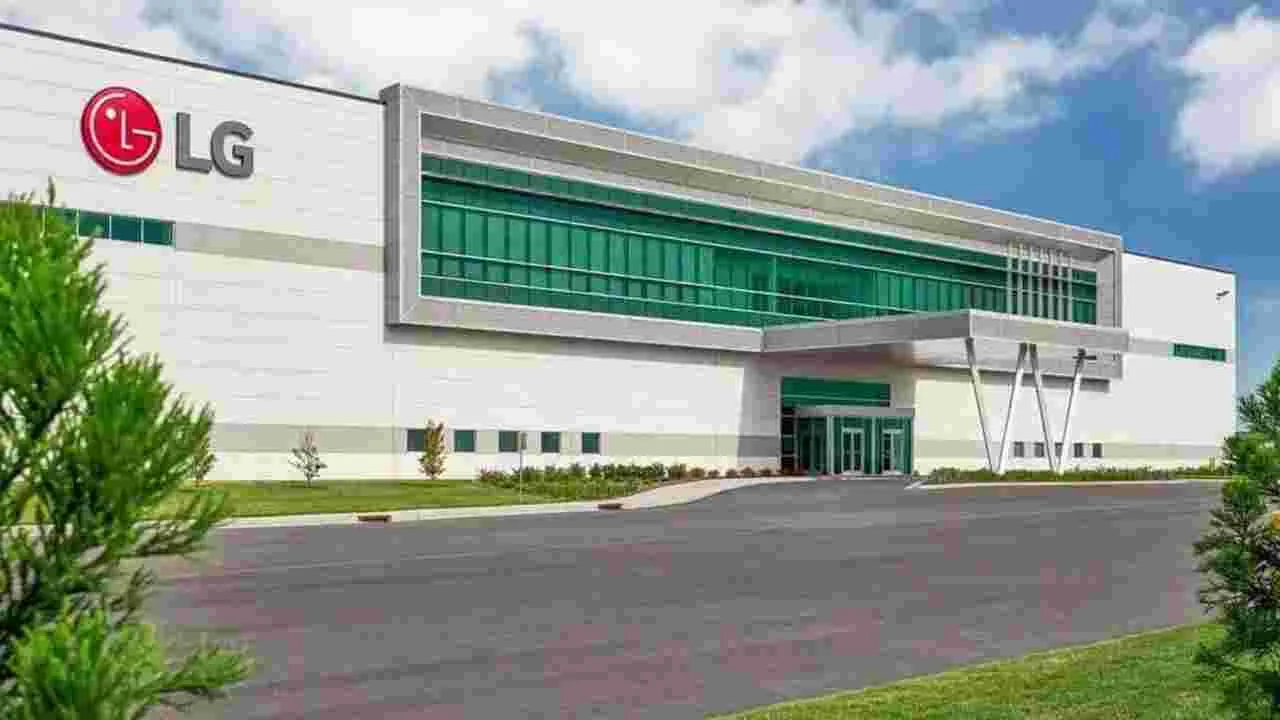 LG Investment: రూ.5 వేల కోట్లు 2 వేల ఉద్యోగాలు