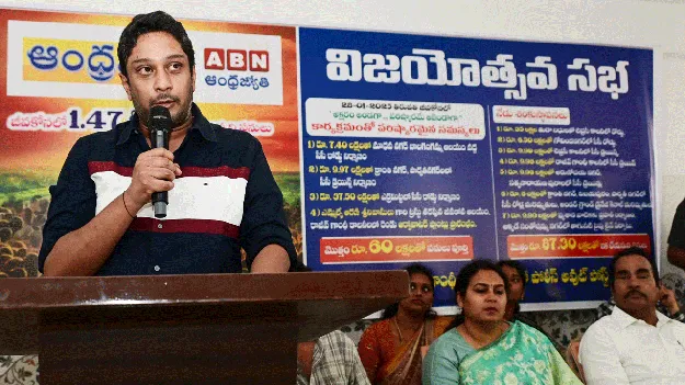 ఇకపై నిరంతరం ప్రజలకోసం