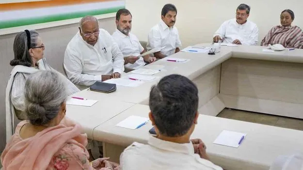 Pehalgam Terror Attack: ఉగ్రదాడి.. కాంగ్రెస్ పార్టీ తీర్మానం ఇదే..