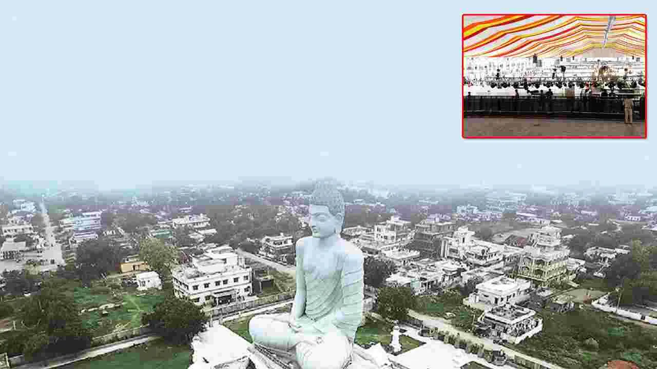 Amaravati Re Launch: దారులన్నీ అమరావతి వైపే.. పెద్ద సంఖ్యలో జనం రాక