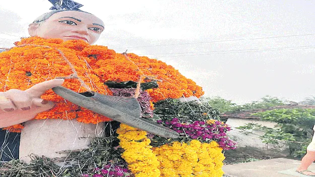 అంబేడ్కర్కు అవమానం