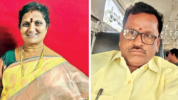 AMC : తొలిసారిగా మహిళకు అవకాశం