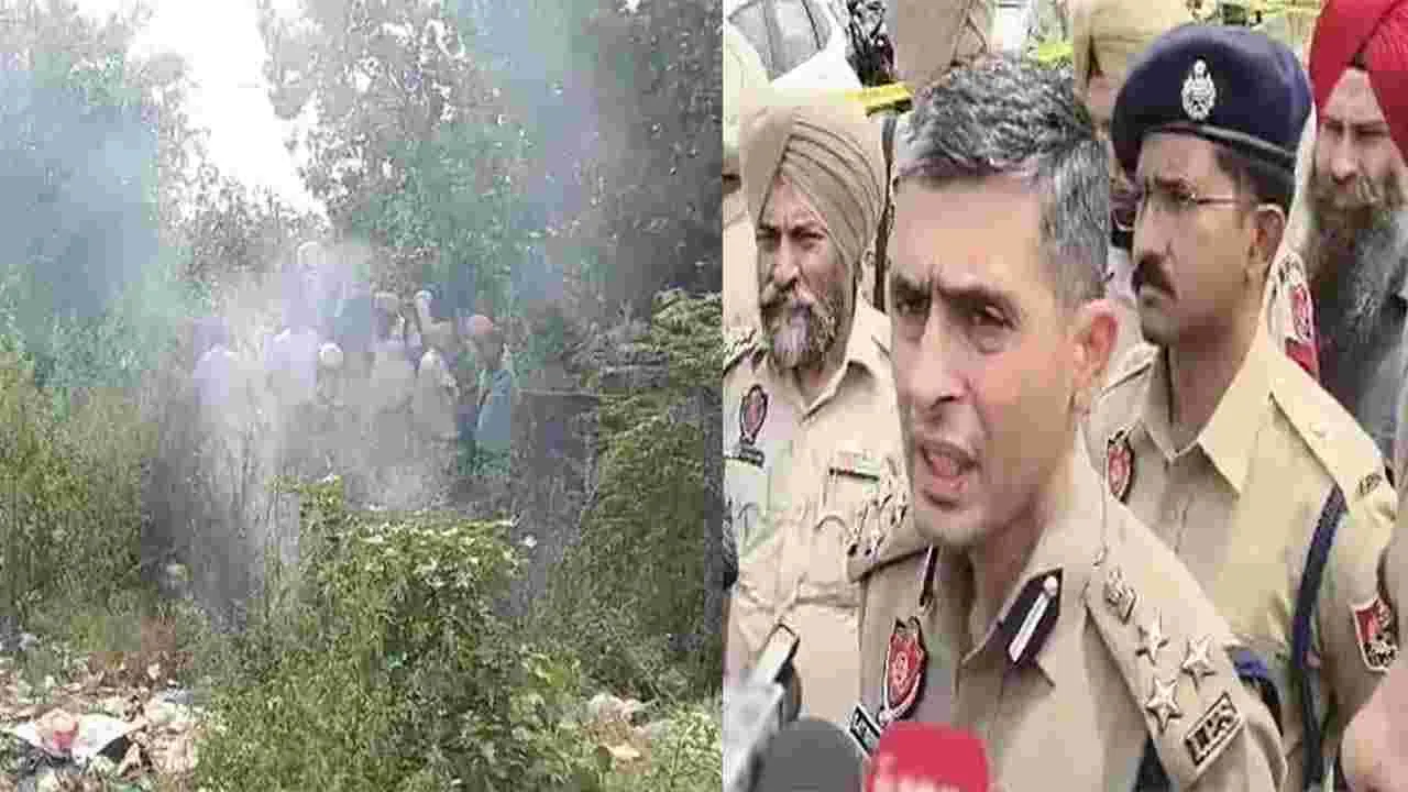 Amritsar: అమృత్‌సర్‌లో బాంబు పేలుడు.. బబ్బర్ ఖల్సా ఉగ్రవాది మృతి