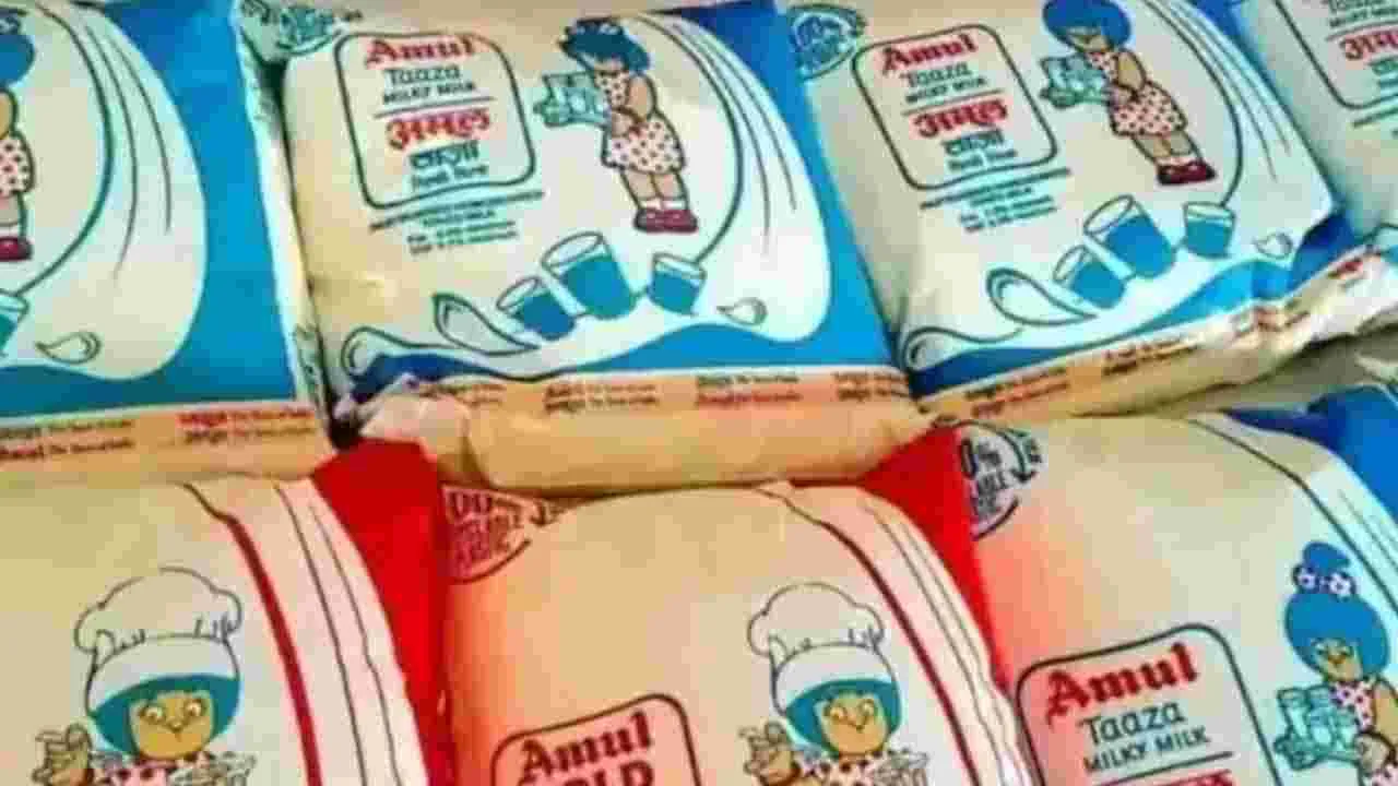 Amul Milk: అమూల్ పాల ధర లీటరుకు రూ.2 పెంపు