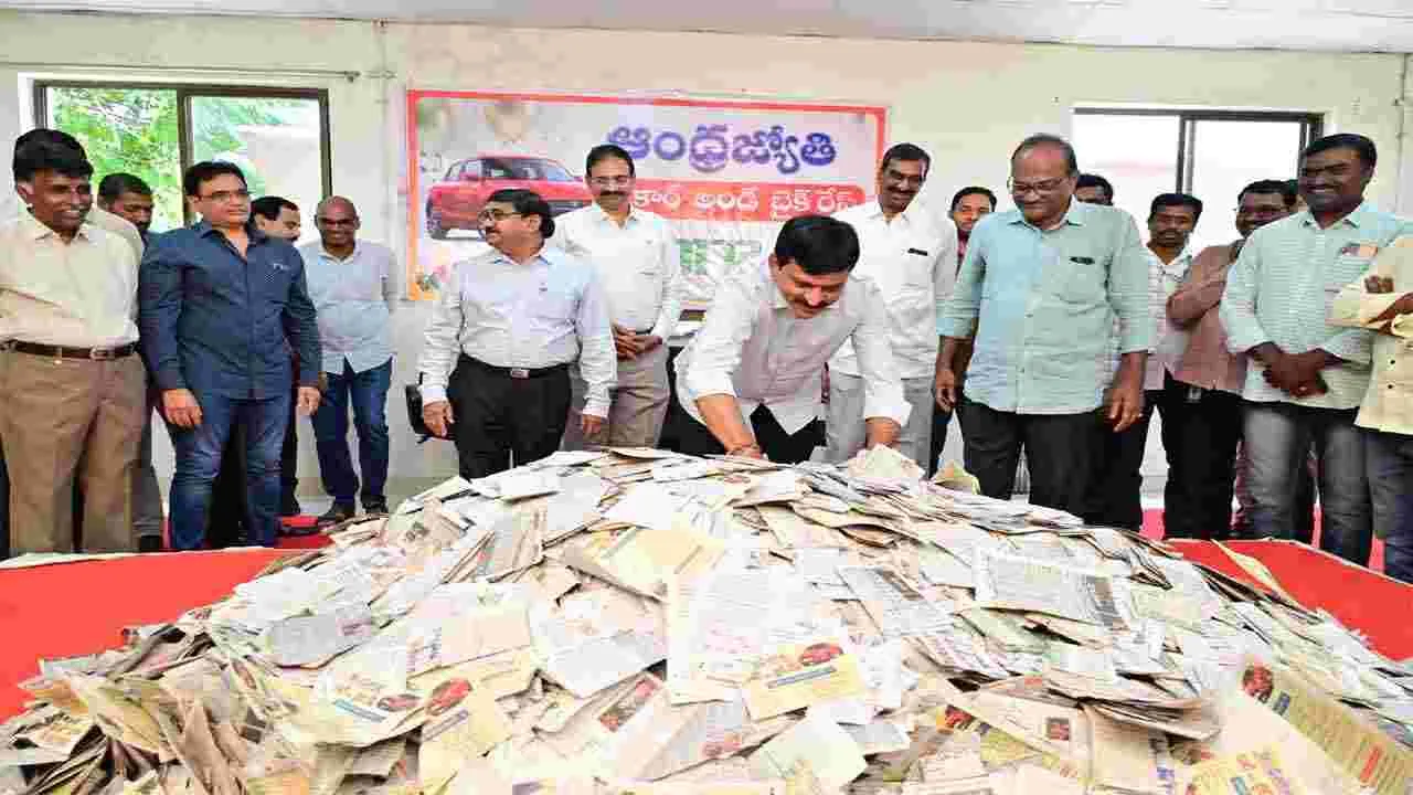 ఆంధ్రజ్యోతి మెగా డ్రా.. విజేతలకు మంత్రి పొంగులేటి విషెస్