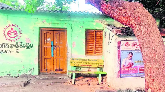 అంగనవా‘డీలా’