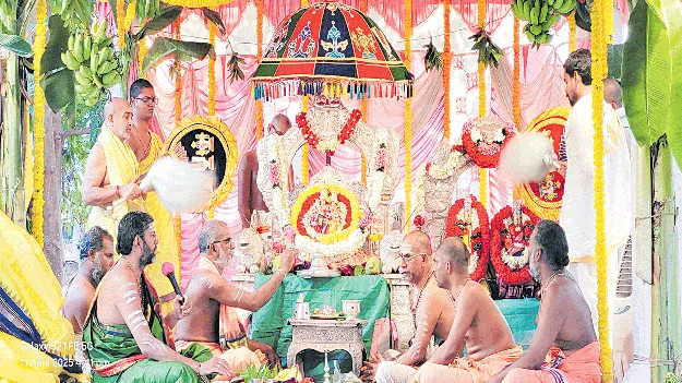 అన్నవరంలో సీతారాములకు వేడుకగా వనవిహార మహోత్సవం