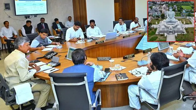 AP Cabinet Meeting: ఏపీ రాజధాని అమరావతి.. కేబినెట్ తీర్మానం