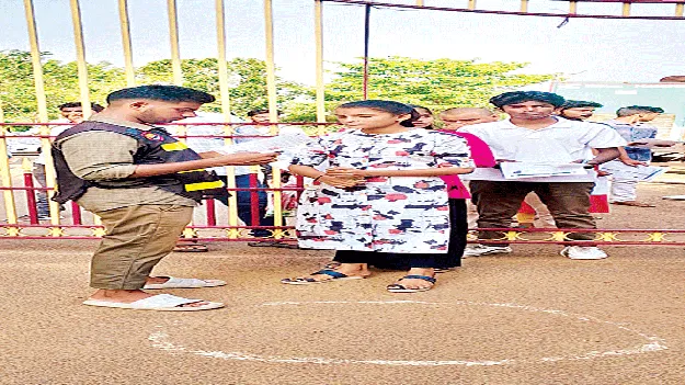 EAP Cet: ముగిసిన ఏపీ ఈఏపీ సెట్‌ 