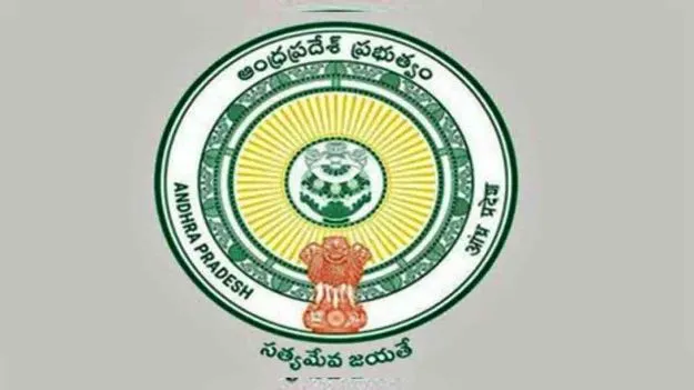 AP Govt: పల్నాడు జిల్లాలో జంట హత్యలపై ప్రభుత్వం సీరియస్