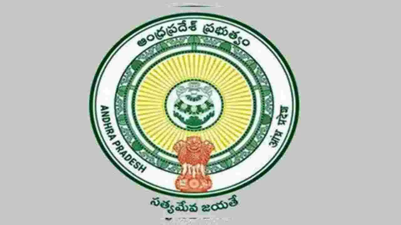 AP Govt: పల్నాడు జిల్లాలో జంట హత్యలపై ప్రభుత్వం సీరియస్