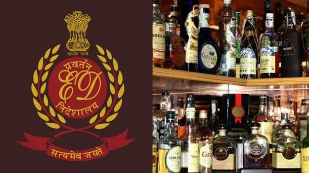 AP Liquor Scam ED: లిక్కర్ స్కాంలో కొత్త మలుపు.. రంగంలోకి ఈడీ