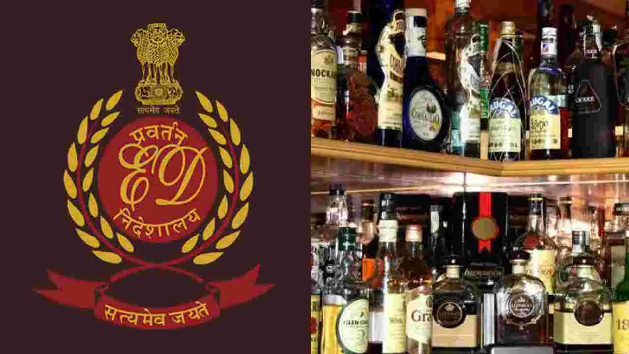 AP Liquor Scam ED: లిక్కర్ స్కాంలో కొత్త మలుపు.. రంగంలోకి ఈడీ