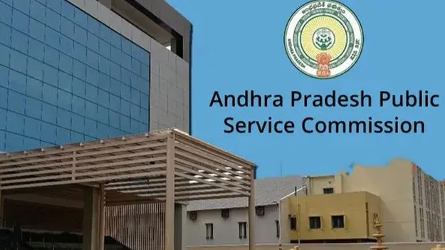 APPSC Scam: ఏపీపీఎస్సీ అవకతవకలపై ఏ2గా ఉన్న మధుసూధన్ అరెస్టు