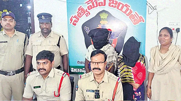 మాతృత్వానికే మాయని మచ్చ