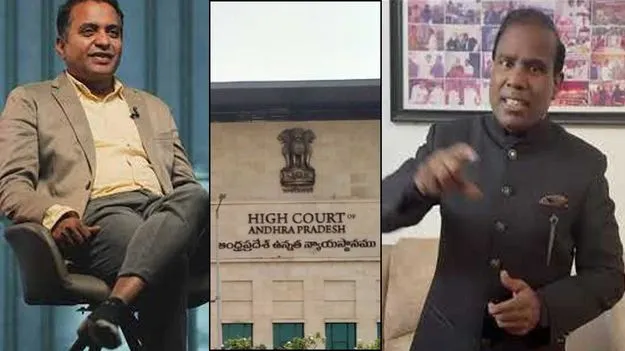 KA Paul Deposit: రూ.5లక్షలు జమ చేయండి 