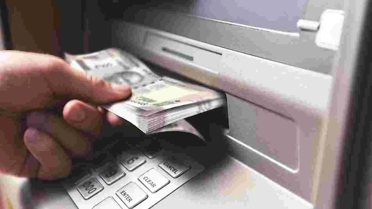 ATM Fraud: ఏటీఎంలో డబ్బులు డ్రా చేస్తున్నారా.. ఇది తెలుసుకోండి