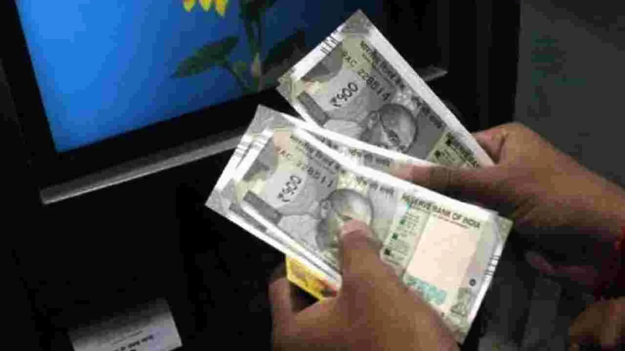 ATM Cash Withdrawal: ఈ ప్రాంతాల్లో భారీగా నగదు వాడకం..ప్రతి ఏటీఎం నుంచి రూ.1.3 కోట్లు విత్ డ్రా..