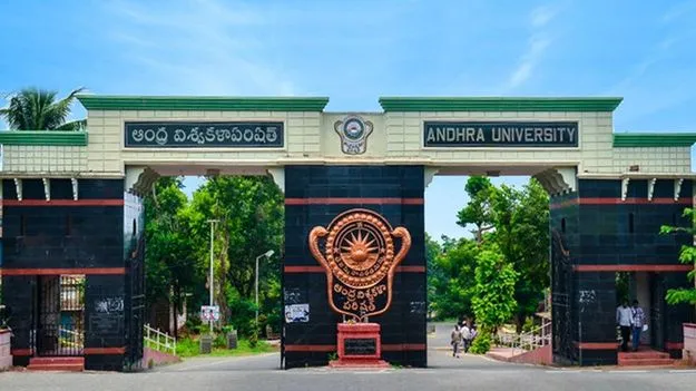 AU Engineering Exam: రేపు ఏయూ ఇంజనీరింగ్‌ ప్రవేశ పరీక్ష