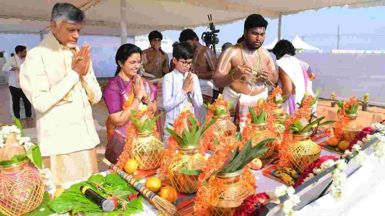 చంద్రబాబు కొత్త ఇంటి నిర్మాణానికి శంకుస్థాపన