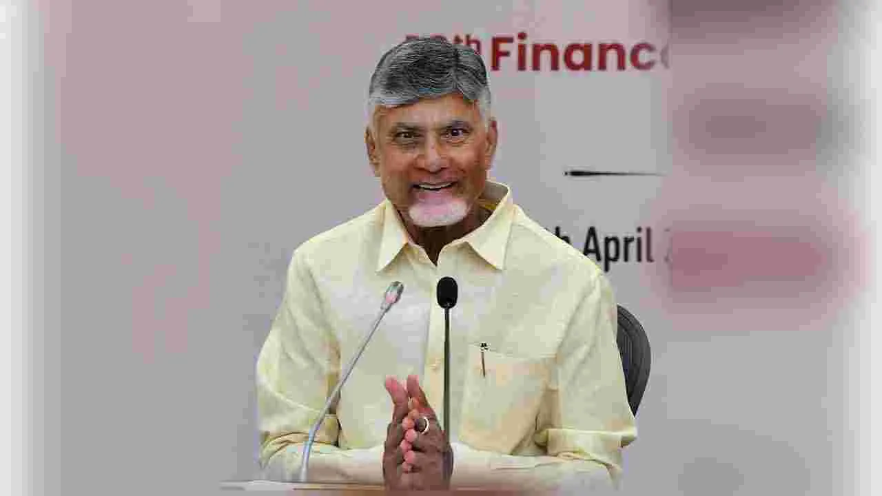 16వ ఆర్థిక సంఘం సభ్యులతో సీఎం చంద్రబాబు భేటీ..