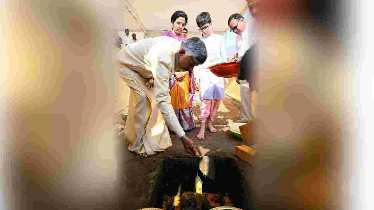 చంద్రబాబు కొత్త ఇంటి నిర్మాణానికి శంకుస్థాపన