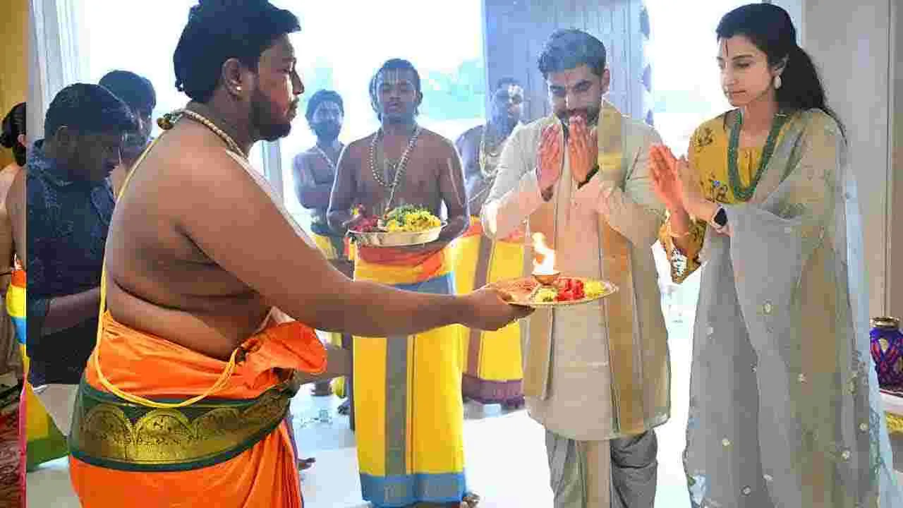 సీఎం చంద్రబాబు కుటుంబం నూతన గృహప్రవేశం